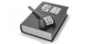 企业外观专利申请与维权的四大误区，你中招了吗？