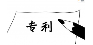 2019年东莞专利代理量全省第三