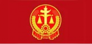 东莞市**电子科技有限公司、东莞市**电子贸易有限公司侵害发明专利权纠纷二审民事判决书