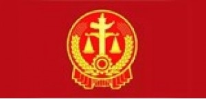 佛山市顺德区龙江镇**卫浴厂与南京市浦口区***业建材销售中心、南京****建材销售中心侵害外观设计专利权纠纷一审民事判决书