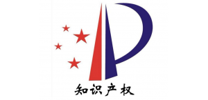 关于印发2020年《东莞市万江街道扶持产业发展奖励暂行办法（修订）》的科技补贴通知 