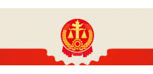 东莞**磁碟有限公司与浙江淘宝网络有限公司、深圳苏**科技有限公司侵害实用新型专利权纠纷一审民事裁定书