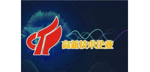 专利对于职称的重要性 ---东莞专利代理公司