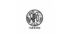 2022最新马德里成员国有多少家？