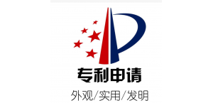 如何认定外观设计专利侵权？